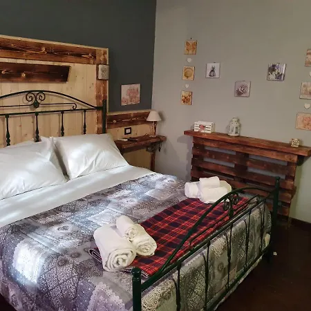 Bed & Breakfast Antico Casale Mercogliano